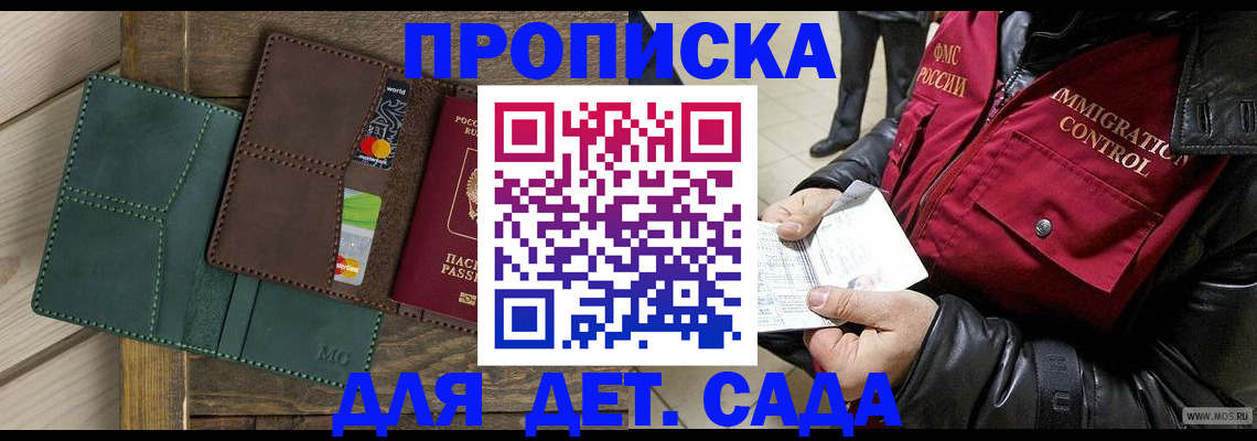 форма 3 в Холмске